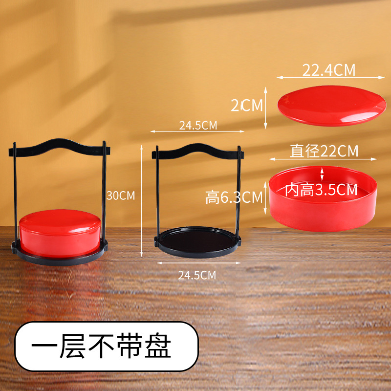 No.12 단층 바구니