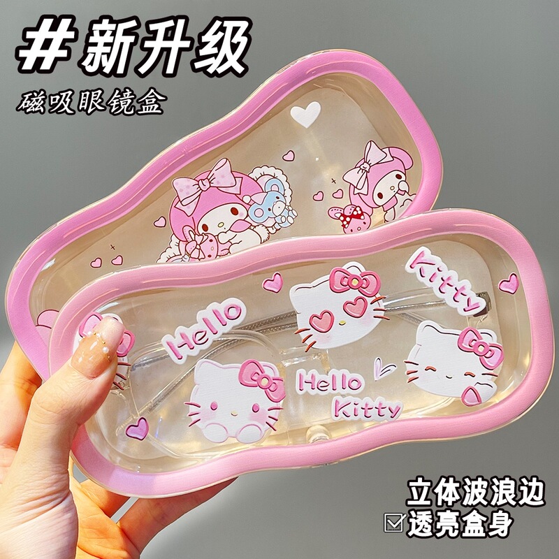 Multi KT Cat Glasses Box Transparent Portable Pressure-proof Portable Nearby Glasses Eye Box Sunglasses Student Storage Simple Multi KT Cat Glasses Box Transparent Portable Pressure-proof Portable Nearby Glasses Eye Box Sunglasses Student Storage Simple