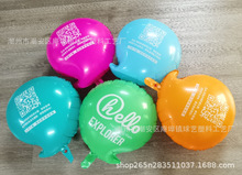 ���ָ������ӡˢ��̖��Ԓ��V�����������ӡˢ��ͬlogo���S�a