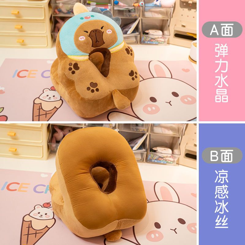 カピバラ抱き枕昼寝枕腹ばい寝枕オフィス寝枕子供昼休み神器小学生教室|undefined