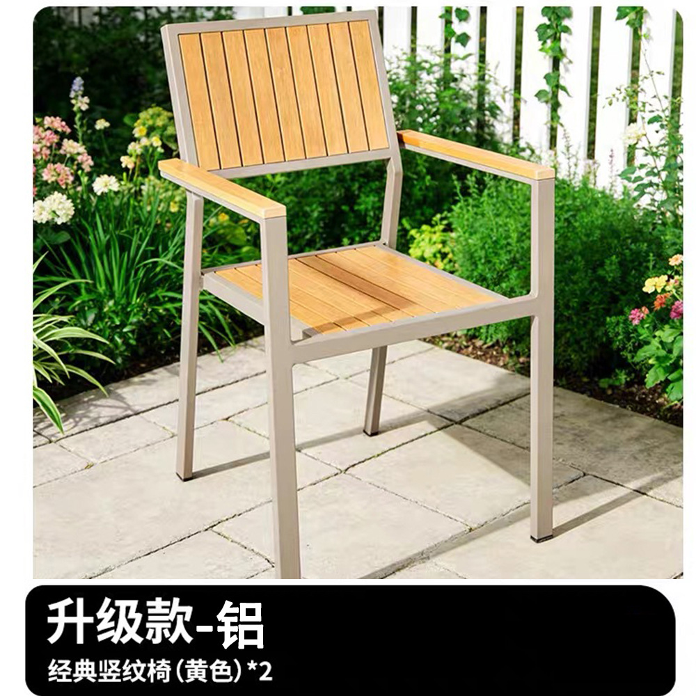Mesa y silla de madera de plástico al aire libre, patio de madera anticorrosiva, mesa de comedor de ocio al aire libre, jardín, mesa y silla de café al aire libre, combinación