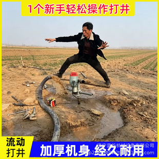 �򾮙CС�ͼ���60�׼���ͥԺ荾��C����1500W늄�荾��C�O��