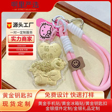 ���999�S��ͨݮ������ݮ���֙C朰������耳׿��ղضYƷ���l