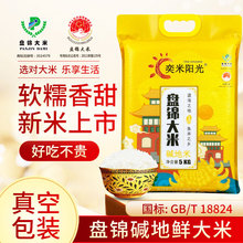 ������ĥ�P�\����20����հ��b�|��������5kg*2���L����10�ﾬ��