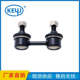 适用奇瑞E3方向转向机拉杆外球头国产汽车底盘件配件 J52-3401300