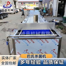 ������˰��Ϛ����C��Sܛ���b���Ϝ���O���u�˹��^������ˮ��