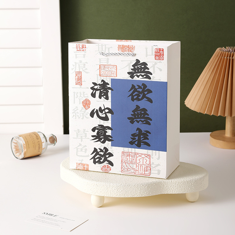 욕망 없음, 24.5*9.5*19.5, 흰색 판지