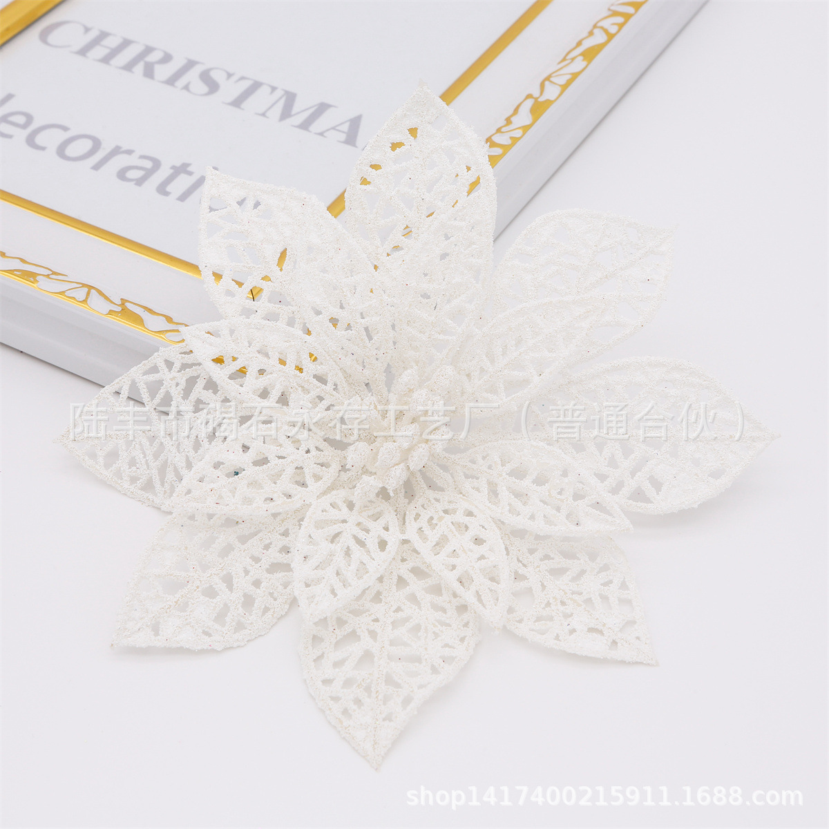 Flor en Polvo de 15 cm, Flor Hueca con Polvo Adhesivo, Decoración de Guirnalda para Árbol de Navidad, Fabricante de Borlas