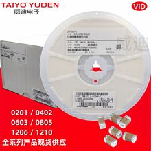 0603̫�յ���UMK107B7223KAHT 22nF(222)&plusmn;10% 50V X7R 0603