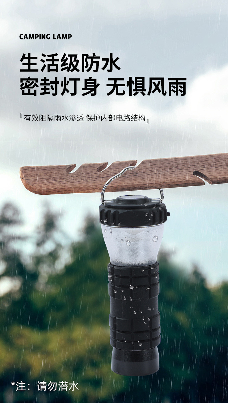 详情页_08.jpg