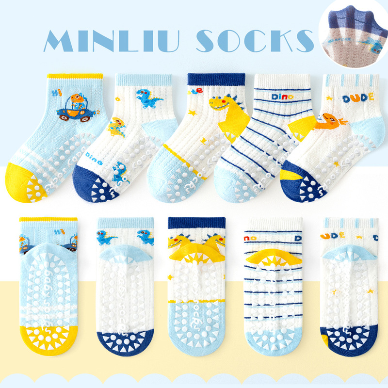 2026 Children's Non-Slip Floor Socks for Boys and Girls, Spring and Summer Cartoon Breathable Indoor Dotted Mesh Short Socks