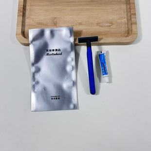 Manufacturer Free Design Logo Hotel Disposable Razor Double-Layer Stainless Steel Razor Bathhouse Hotel Bathroom