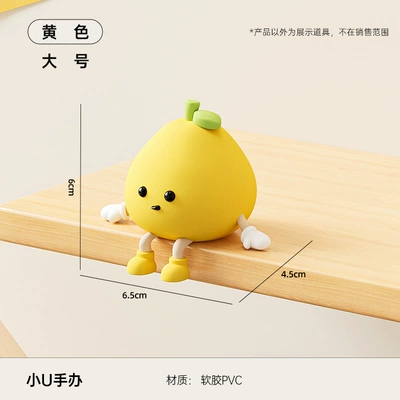 Desktop Computer Screen Ornaments Car ornaments - large-size-little-u-pomelo-plush-doll