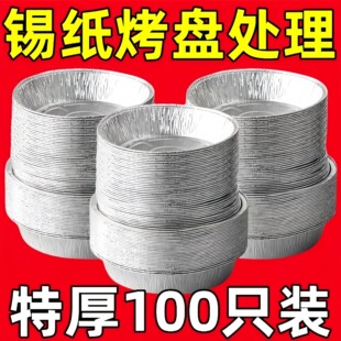 �a���P�՚�ը偿����X���P�a���|�������P�a���P���_�����