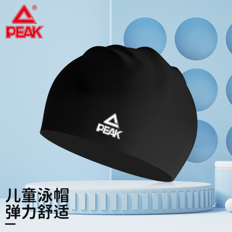 ピーク PEAK 本物の防水シリコン水泳キャップ大人と子供の水泳キャップ女性のロングヘア水泳キャップ卸売|undefined