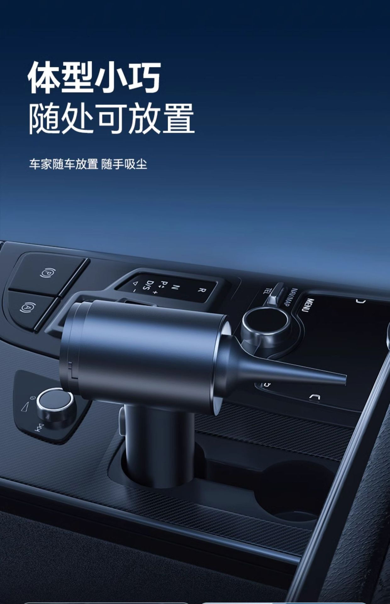 Cross-border New Car Vacuum Cleaner Wireless Charging Car Home Dual-use Large Suction Power Powerful Small Handheld Mini