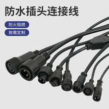 ��ˮ���^��ĸ���Ӳ��������܇����LED�B�������^�Դ�������^