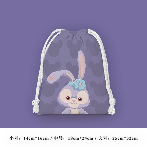 Starlight Lulu Drawstring Pouch Cartoon Small Fabric Bag Student Miscellaneous Storage Bag Makeup Bag Portable Toiletry Bag