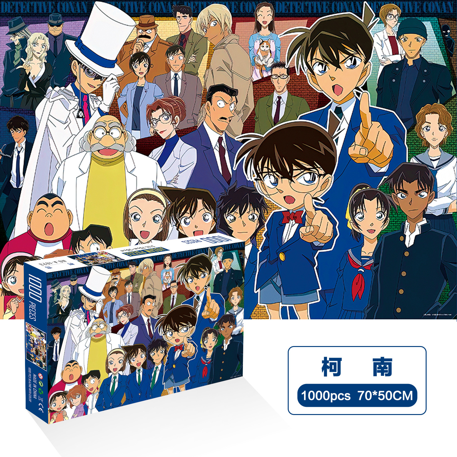 1000 unidades rompecabezas de papel dibujos animados paisaje alta dificultad cerebro quema juego juguetes educativos noche mercado puesto suministro