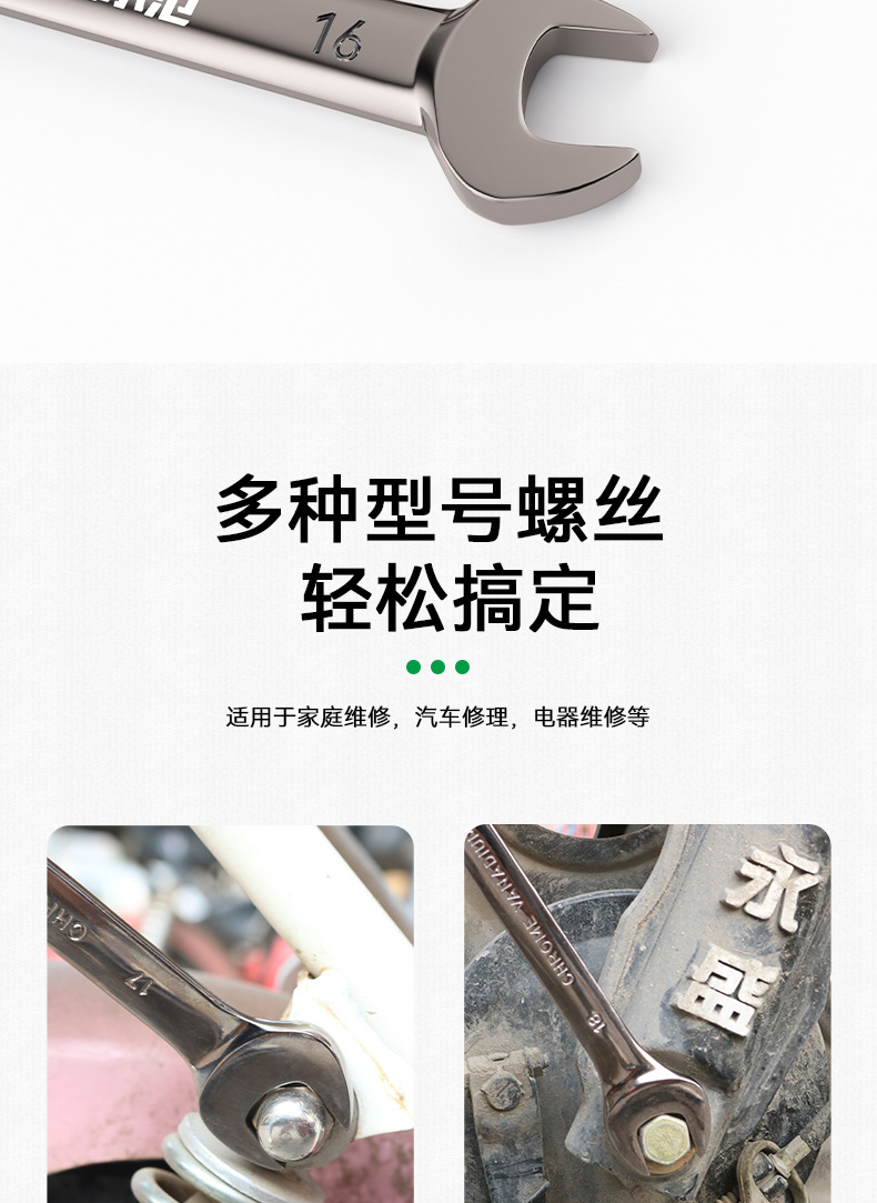 详情_09.jpg