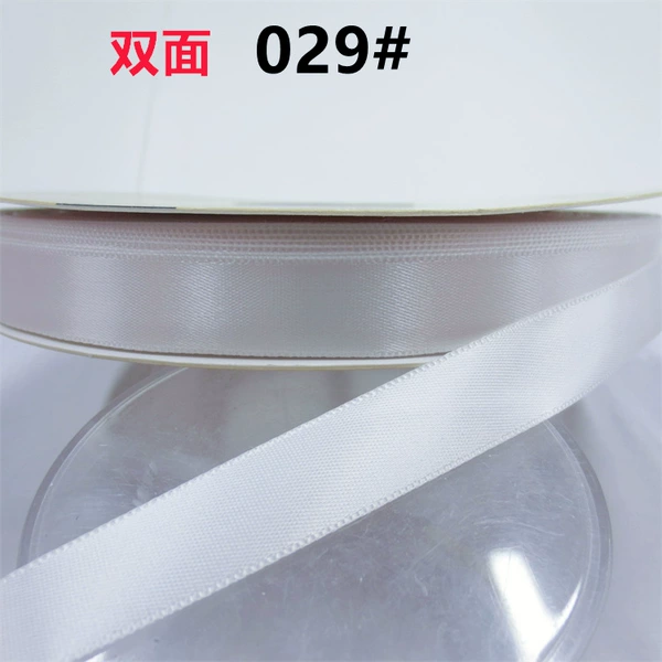 White, double-sided, polyester, 13mm, 91meter