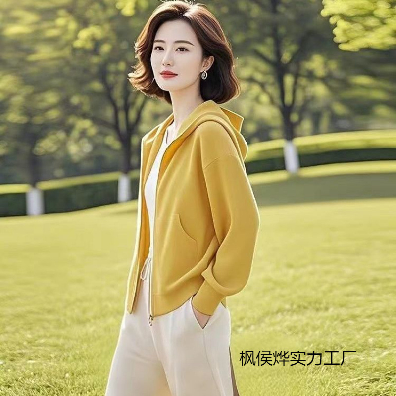 This Year's Popular Women's Clothing 2025 Spring New Style Light and Stylish Lazy Style Yellow Hooded Sweatshirt Jacket Top