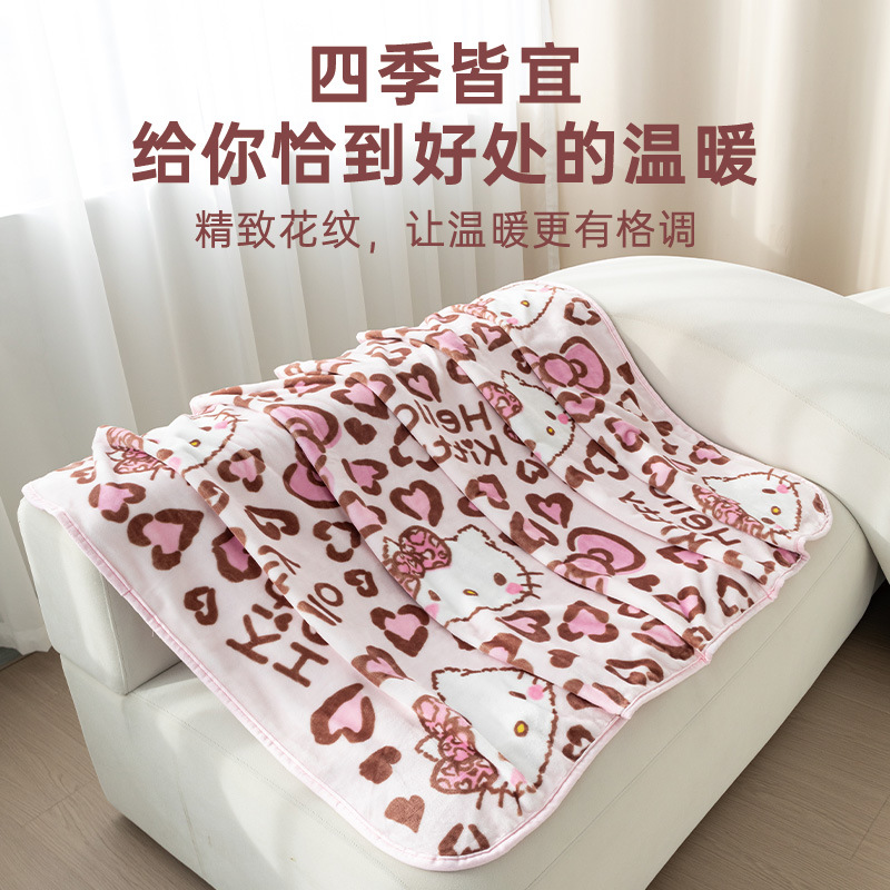 Sanrio autorizado auténtico leopardo mantas lindas animadas Kitty mantas mantas mantas siesta mantas lindo