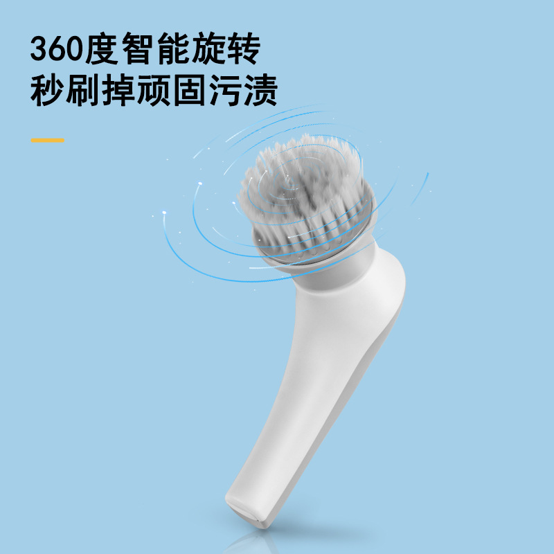 Cepillo de limpieza eléctrico multifuncional transfronterizo hogar cocina baño artefacto de limpieza inalámbrico de mano nuevo producto caliente