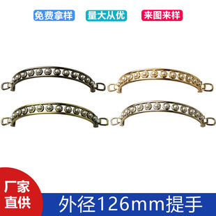 �⏽126mm�����ִ��������� �b������������ Ƥ�߶YƷ�а���