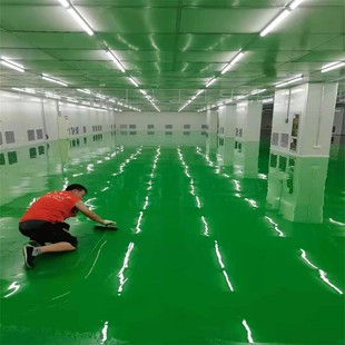 Parking Lot Floor Paint Large Underground Garage Area Polyurethane Super Wear-Resistant Floor Engineering Ramp Anti-Slip Engineering