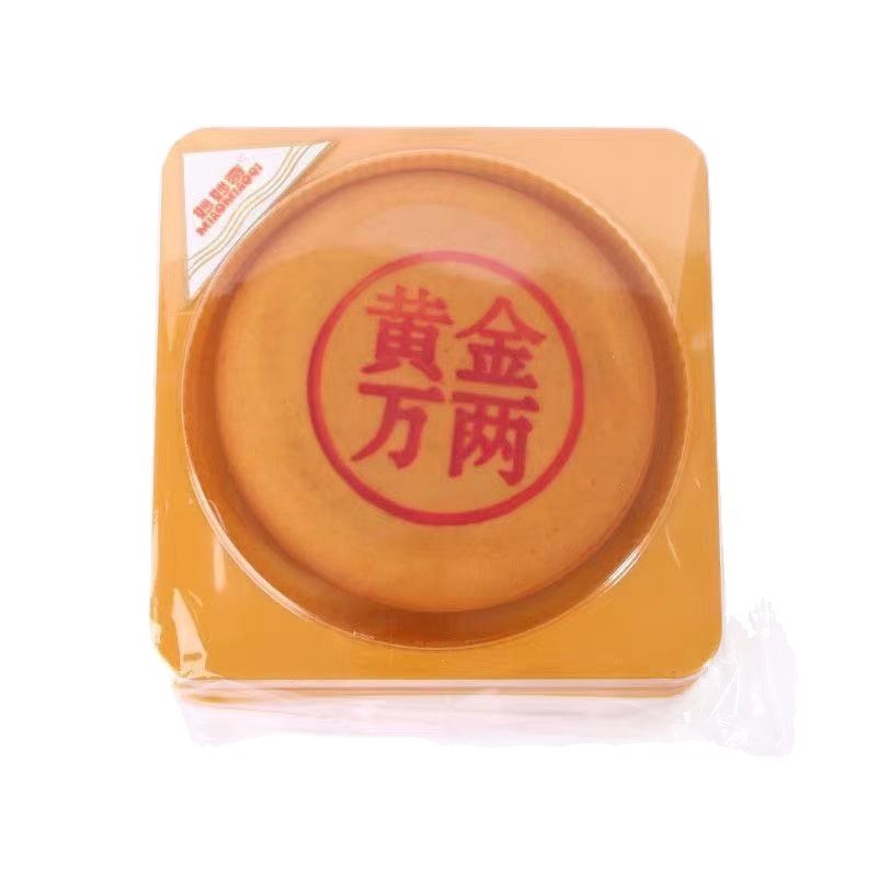 黄金万两500g大盒中秋福饼蛋黄月饼肉松芋泥雪媚娘麻薯拉丝糕点|undefined