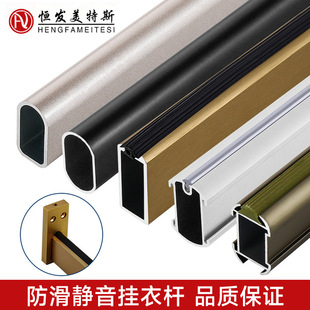 �Ӻ�ϵ��������ͨ�߼��p�ݶ��Π��ɫ�����X�|��ͨ�U���׷��m