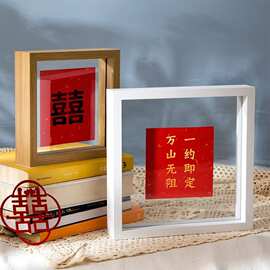 木质创意标本黏中空相框摆台干花透明相框diy木质拼图相框摆件
