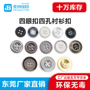 �����o��AB��14mm��28mm���ۿ��Ŀ��o���r�����ۿ��ֿp���ӽ��ٿ�