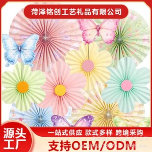 �羳�ֹ����Ȼ������׃��@�̎��b��Ȼ����沼�÷Շ��Ɍ��b�