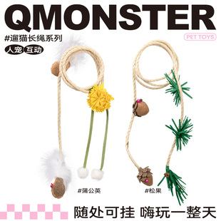 QMONSTER��؈�L�K��؈����Ů��؈���L��K���K��ץ؈��Ʒ؈�����