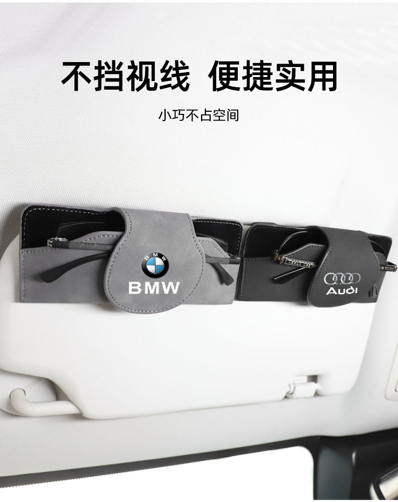 Car Glasses Box Sun Visor Sunglasses Clip Car Inner Driver Glasses Clip Sunglasses Car Storage Box Glasses Frame
