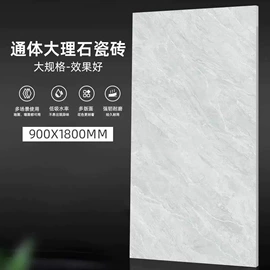 地面砖;内墙砖;其他瓷砖