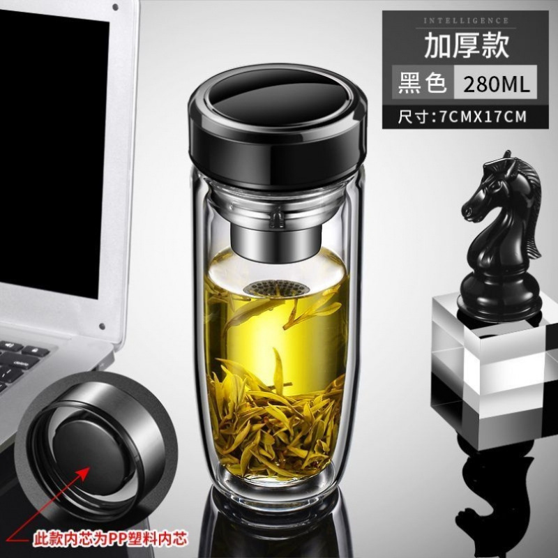 双层中空钢化玻璃杯摔不烂的保温水杯茶水分离男士防摔耐高温|undefined