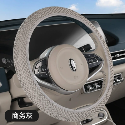Car Universal Inner Ringless Steering Steering wheel cover - business-gray-38cm