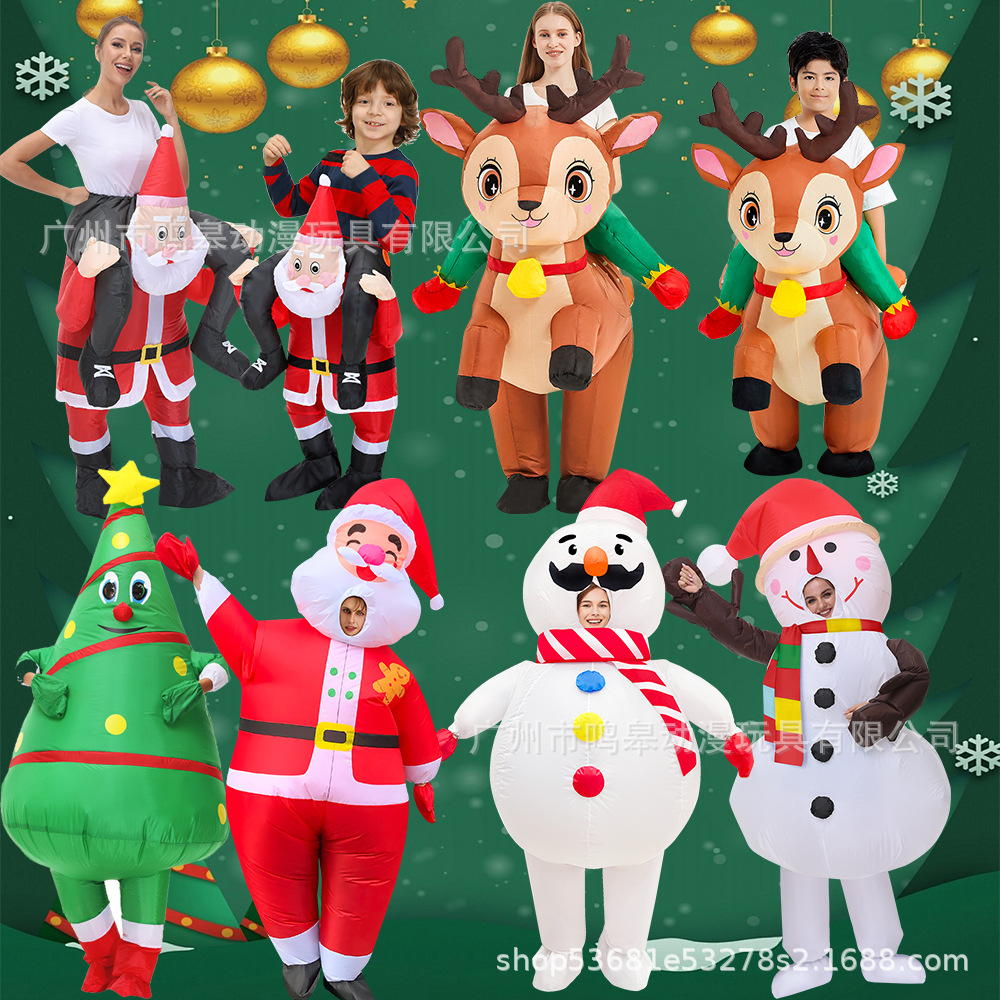 跨境复活节衣服搞笑小丑圣诞节充气服舞会角色扮演动物充气人偶服