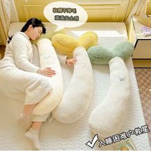 豆芽长条可爱枕抱枕床上夹腿睡枕头床头靠枕垫孕妇侧睡神器可拆洗