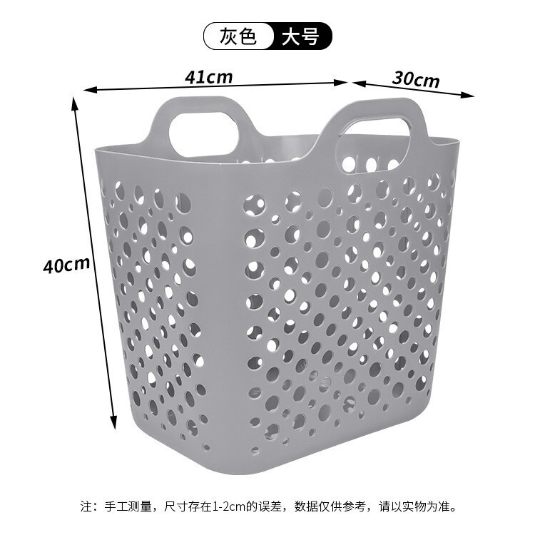 日式脏衣篮收纳神器脏衣篓家用可折叠大容量洗衣篮卫生间收纳筐|undefined