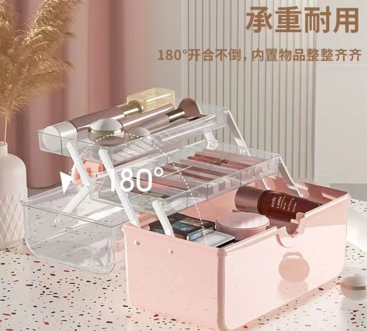 微信截图_20230617104810