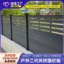 佛山庭院定制花园隔断