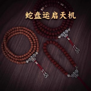 Ο����ͨԭ����ϵ��������ִ�diy����Ʒ�����B�ӿ� �Ԛ⪚��