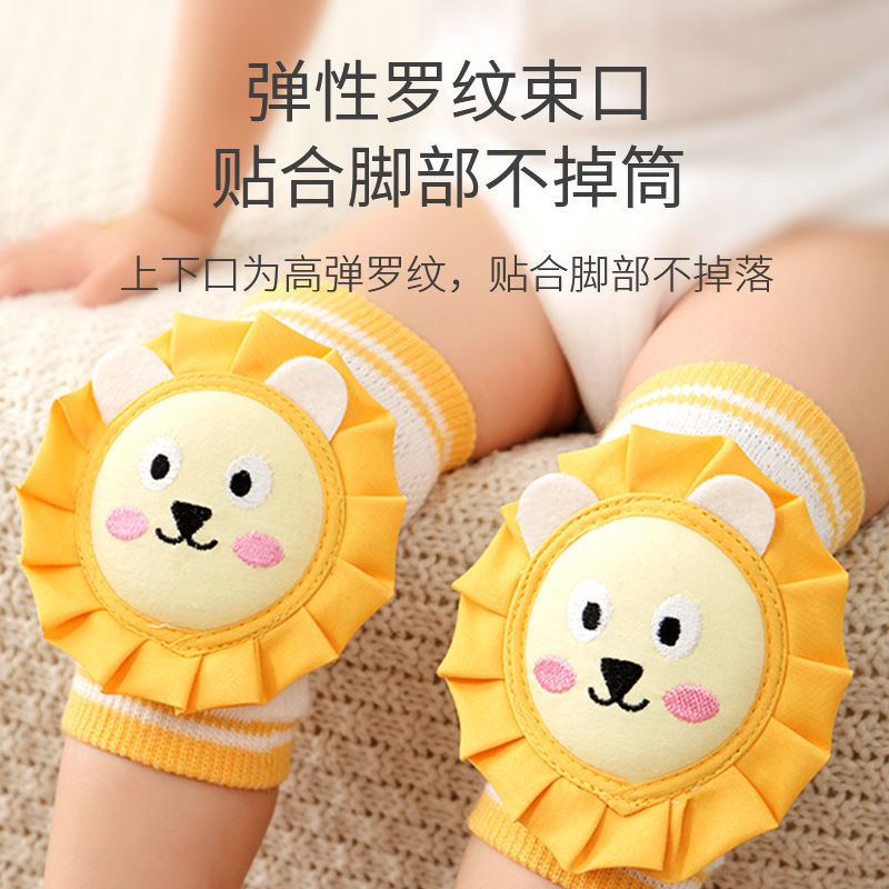 Bebé gateando rótula cubierta anti-caída de los niños aprendiendo a caminar bebé gateando rótula verano engrosada entrega Niño