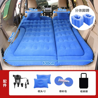 Air Bed Sleeping Artifact – Vehicle-mounted inflatable bed - honeycomb-suv-blue-square-pier-dual-use-for-trunk-and-rear-seat