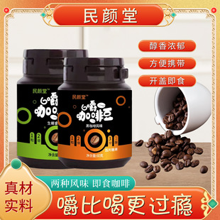 �ڽ����ȶ�100g��N��ζ��s���ȶ��_܇�k���Ҳ�����ֱ��ͬ�����l