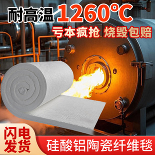 �������͸ߜظ����޹����Xᘴ�̺����ʯ���w�S�屣�ع��I�ͻ����